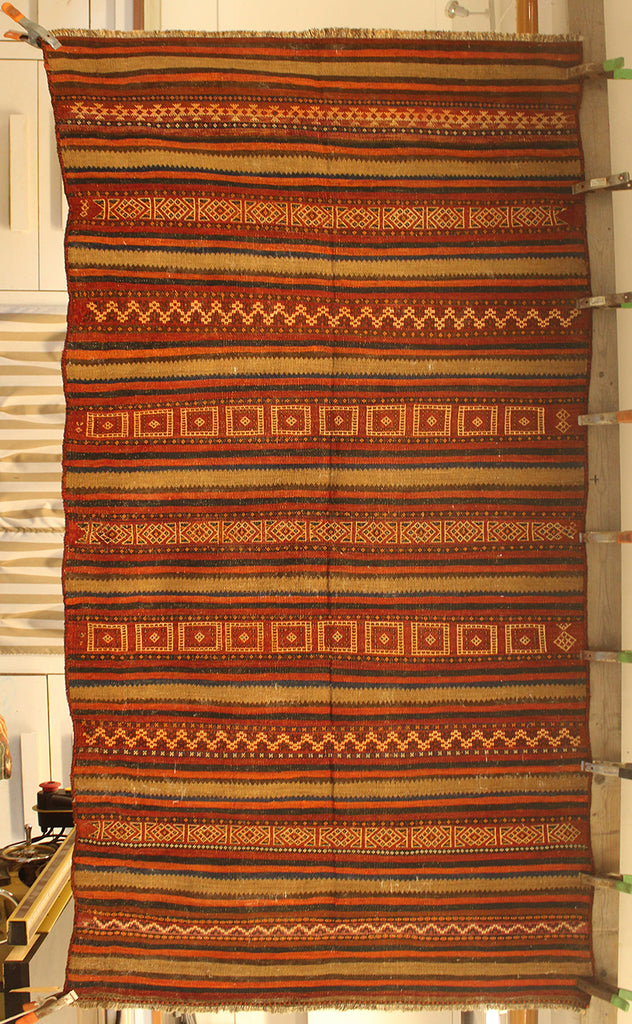 4 x 8'7 Turkey Bergama -Banded Rug