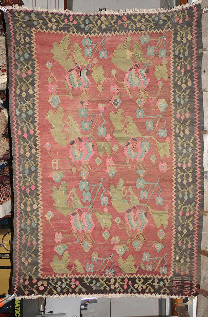 4'6 x 7 Turkish Karabagh Rug