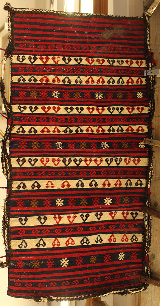4' x 2'2" Turkey Balikesir Kilim Grain Bag Rug