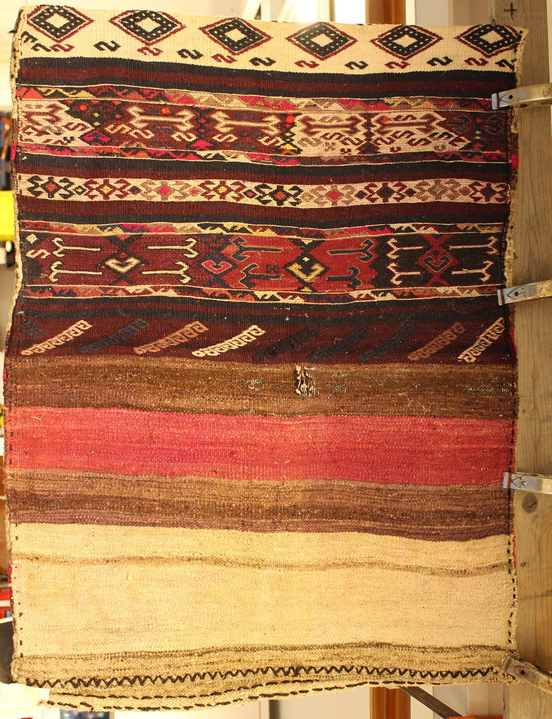 1'7 x 3'3 Turkish Gigum Grain Bag Rug