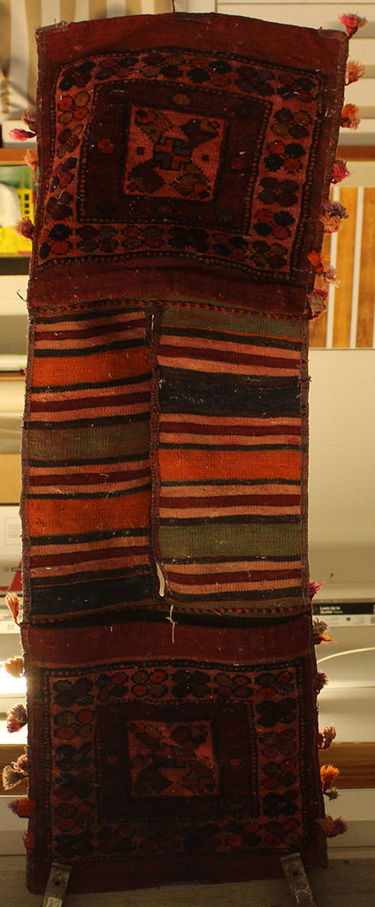 1'8 x 3'9 Turkish Mut Saddle Bag Rug