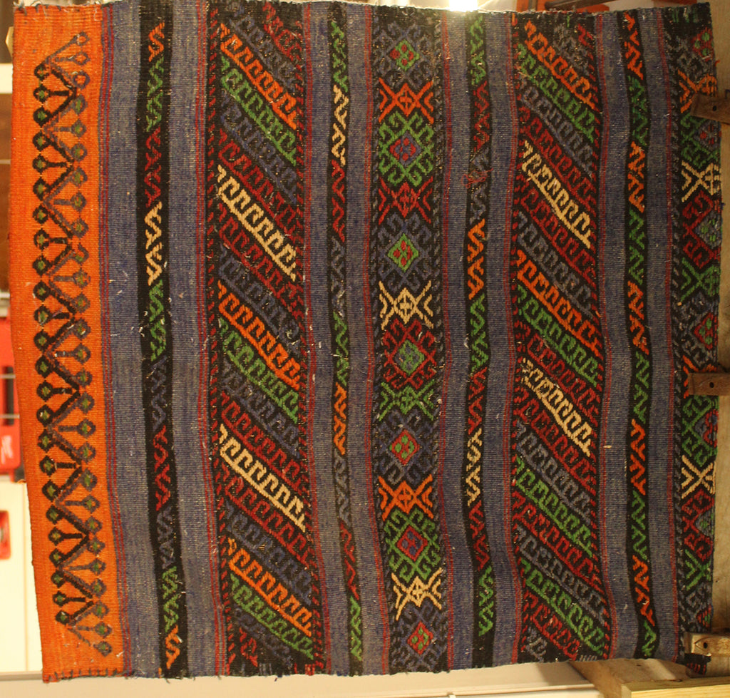 2'7" x 2'8" Turkish Grain Pillow/Bag Rug