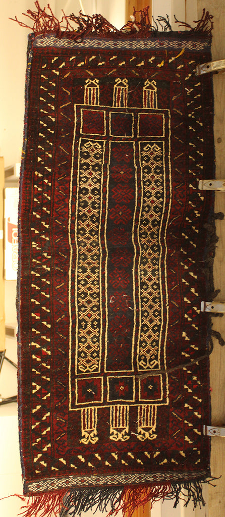 1'9" x 4'6" Turkish Tent Pole Bag/Decor Rug