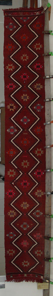 1'9 x 12 Turkish Table Runner Rug