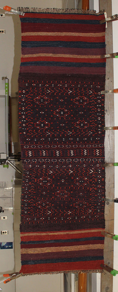 2'1 x 7'7 Turkish Shirvan Rug