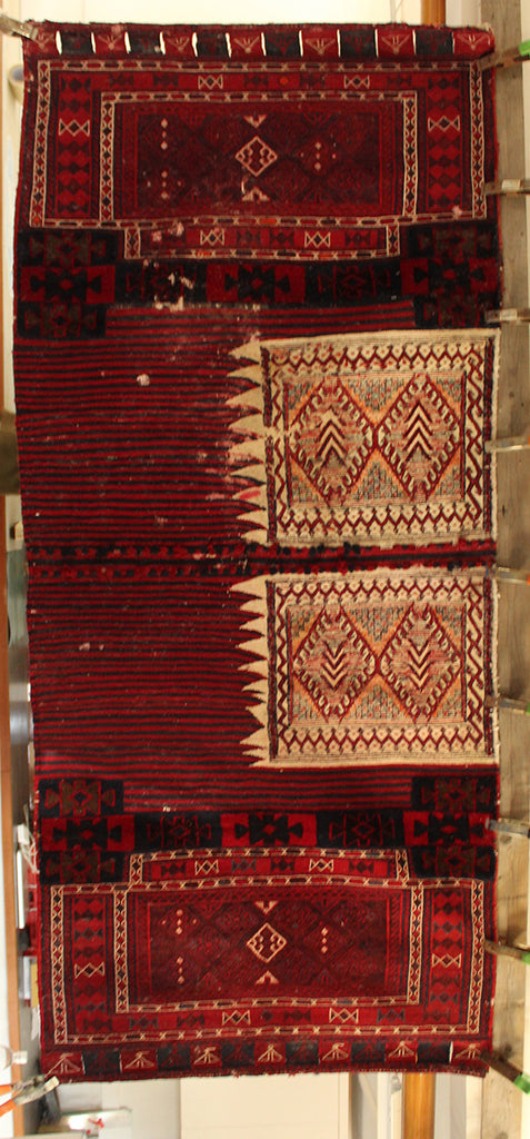 8'5 x 3'3 Afghan Bakhtiari Rug