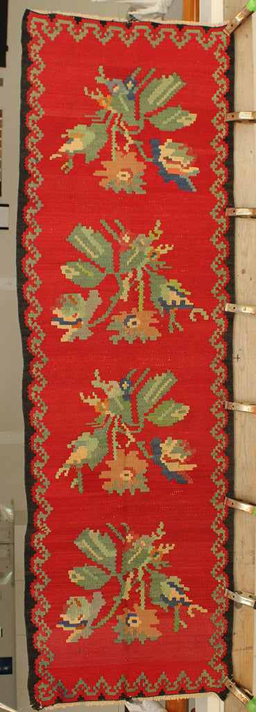 2'3 x 7'4 Turkey Sharkoy Rug