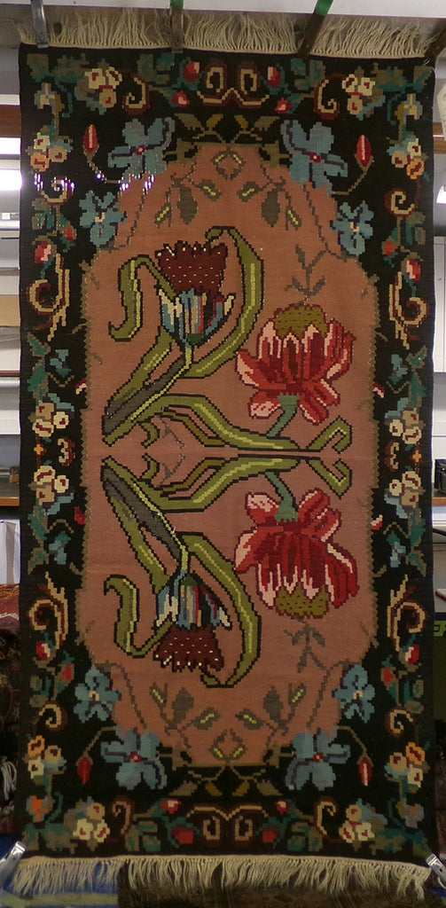 3'1 x 6 Turkey Malatya Rug