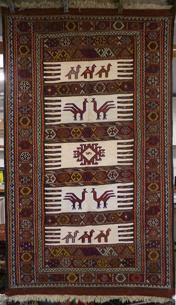 3'3 x 5'5 Persian Quchan Rug